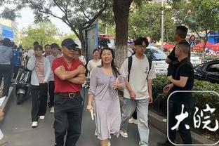 杰夫-格林：狄龙帮我们取得胜利 我们知道他有多想赢这场比赛